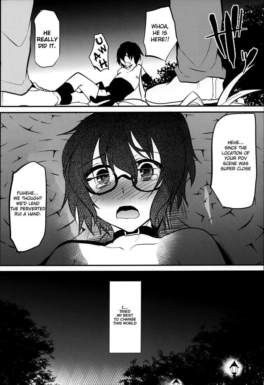 Rui-rui Vs Kokujin Chinpo [yaoi] 1