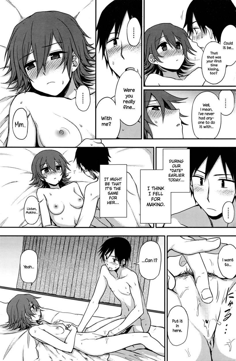 Ruitomo 1