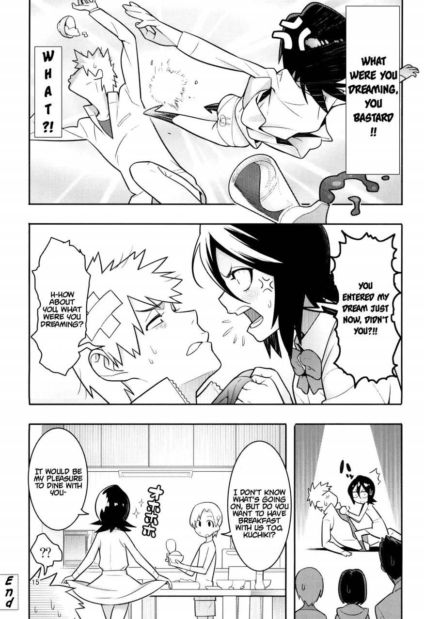 Rukias Room 1