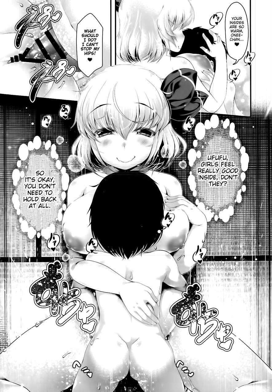 Rumia Onee-chan Will Teach You 1