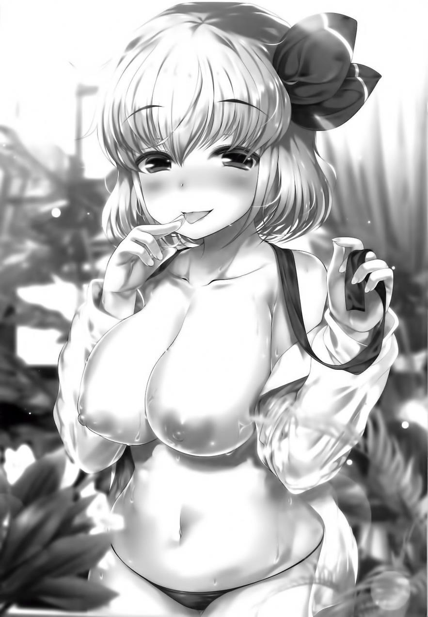 Rumia Onee-chan Will Teach You 1