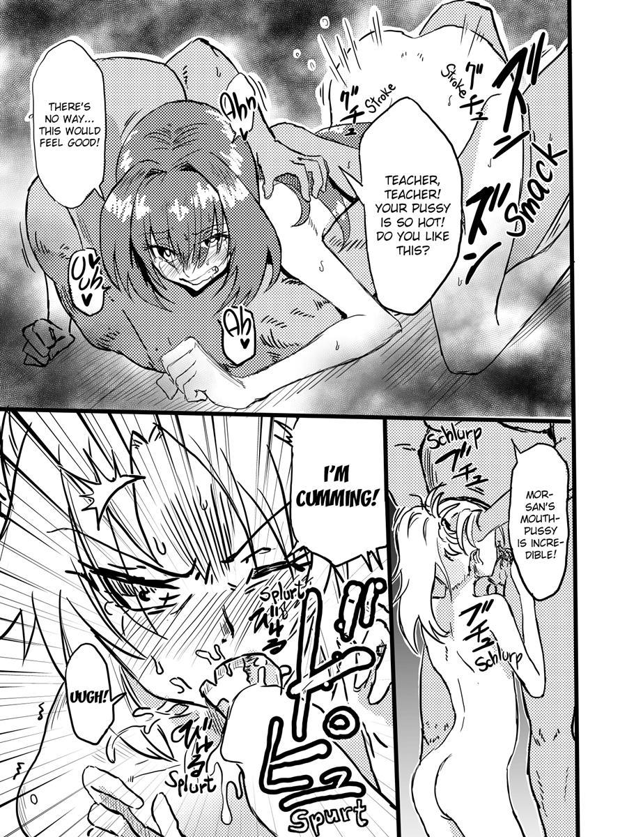 Running Away In Chaldea 1