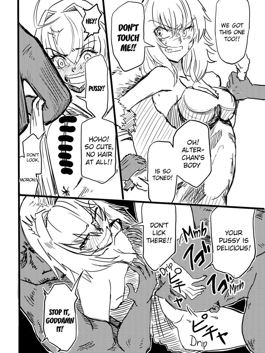 Running Away In Chaldea 1