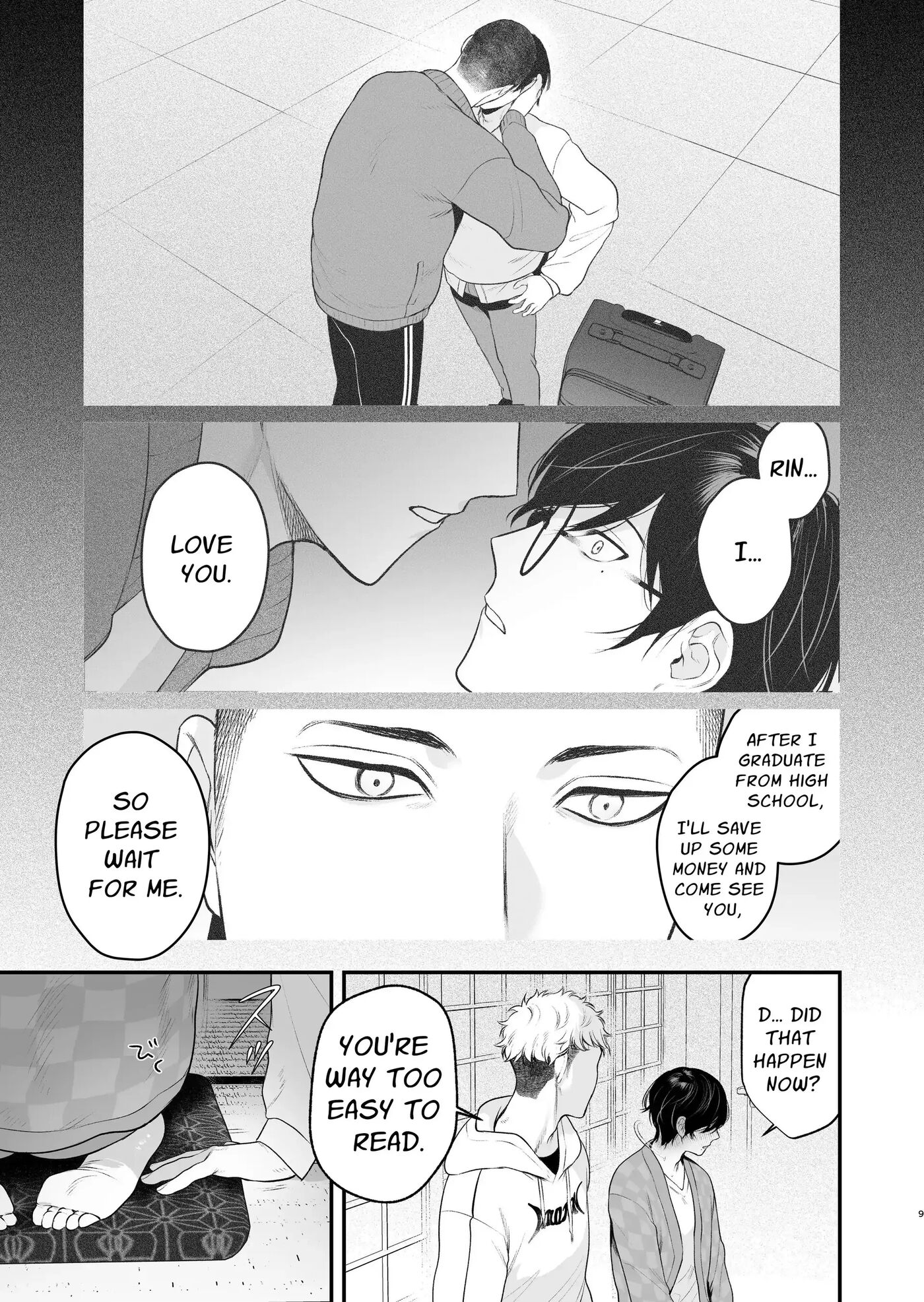 Rural Sex: First [yaoi] 1