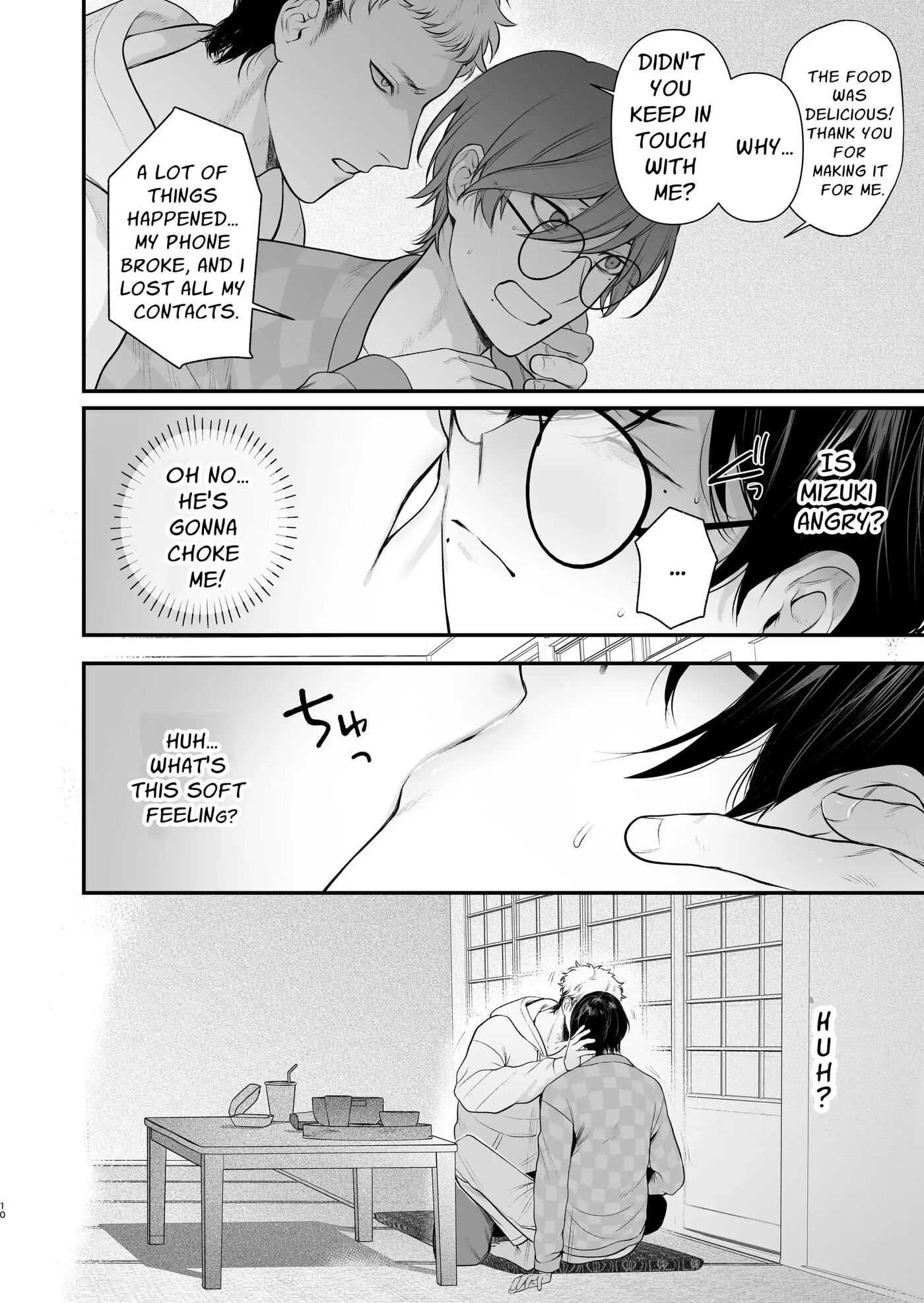 Rural Sex: First [yaoi] 1