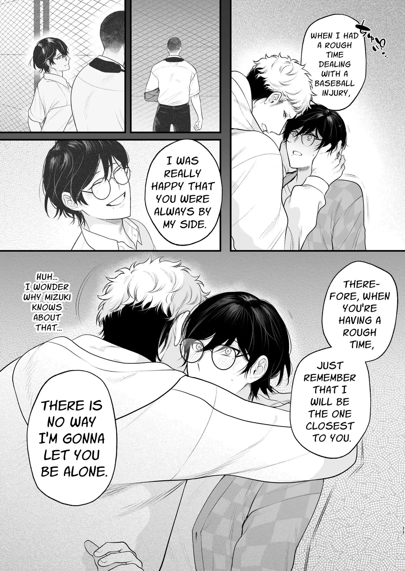 Rural Sex: First [yaoi] 1
