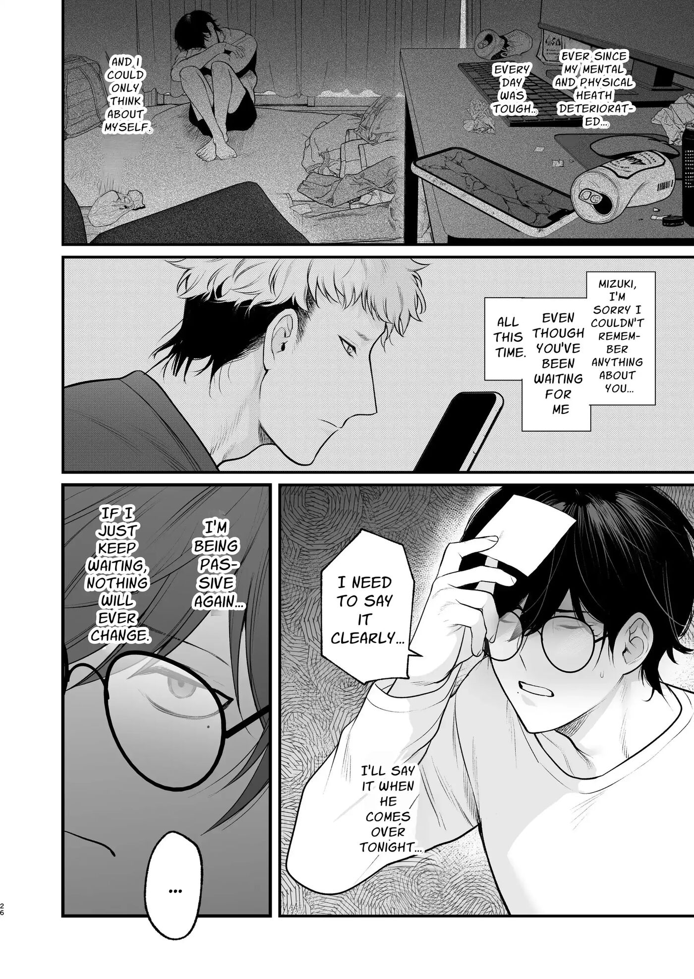 Rural Sex: First [yaoi] 1