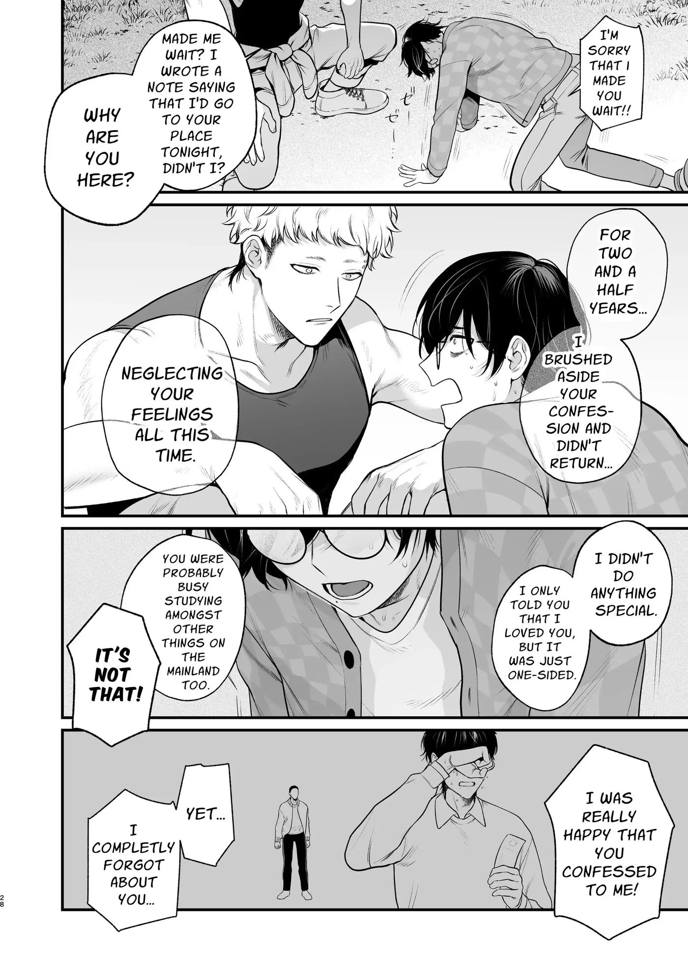Rural Sex: First [yaoi] 1