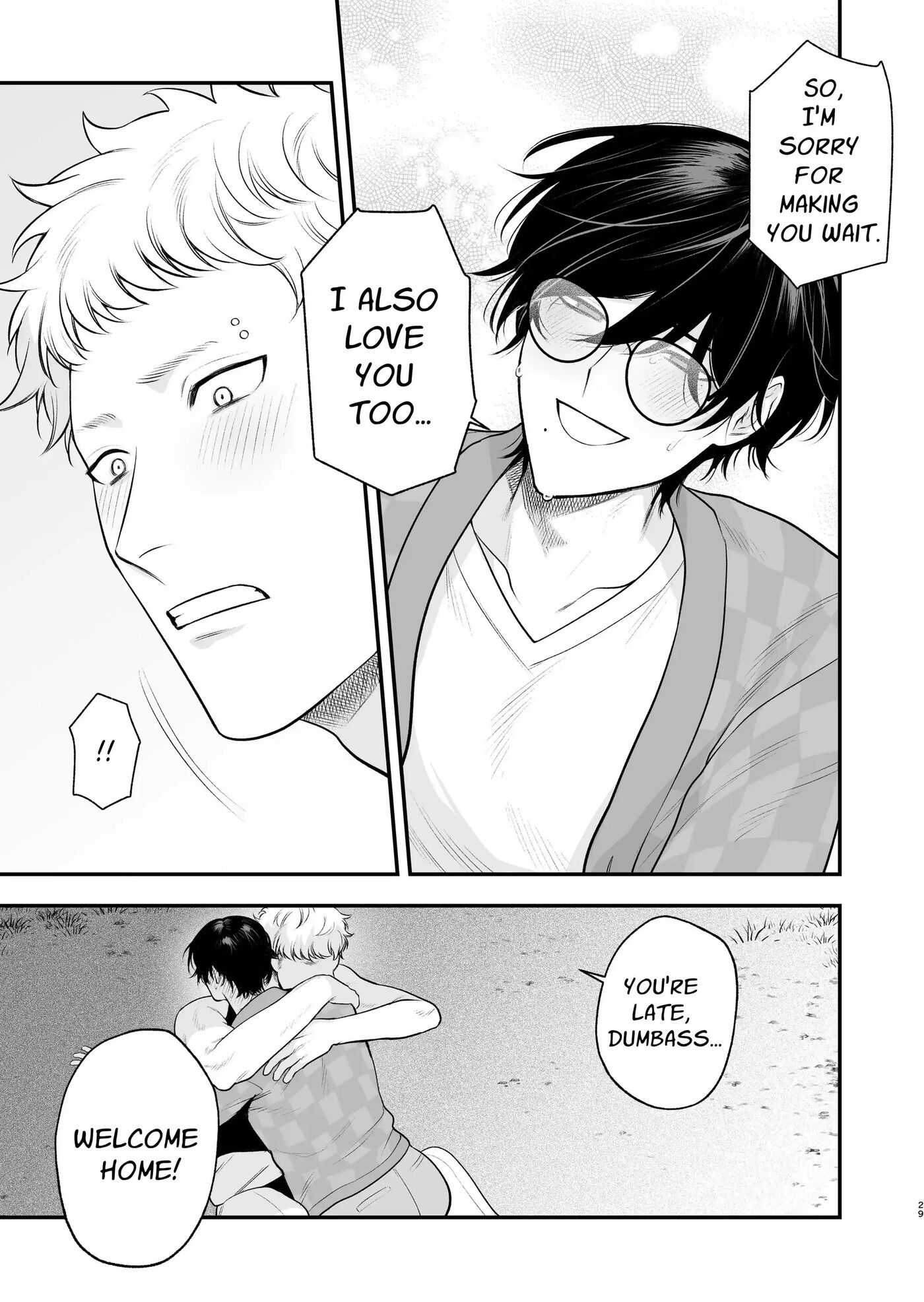 Rural Sex: First [yaoi] 1