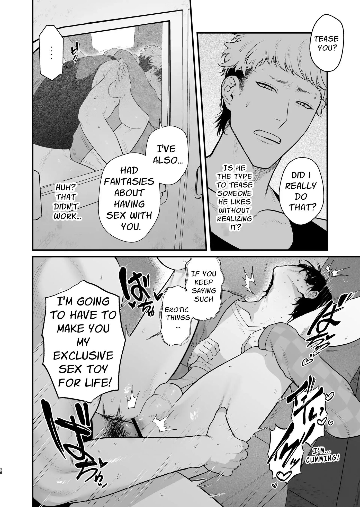 Rural Sex: First [yaoi] 1