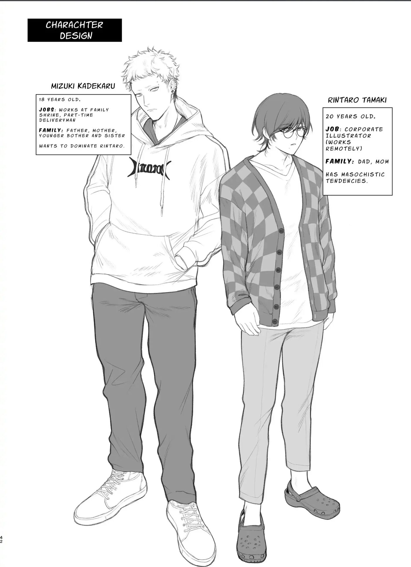 Rural Sex: First [yaoi] 1