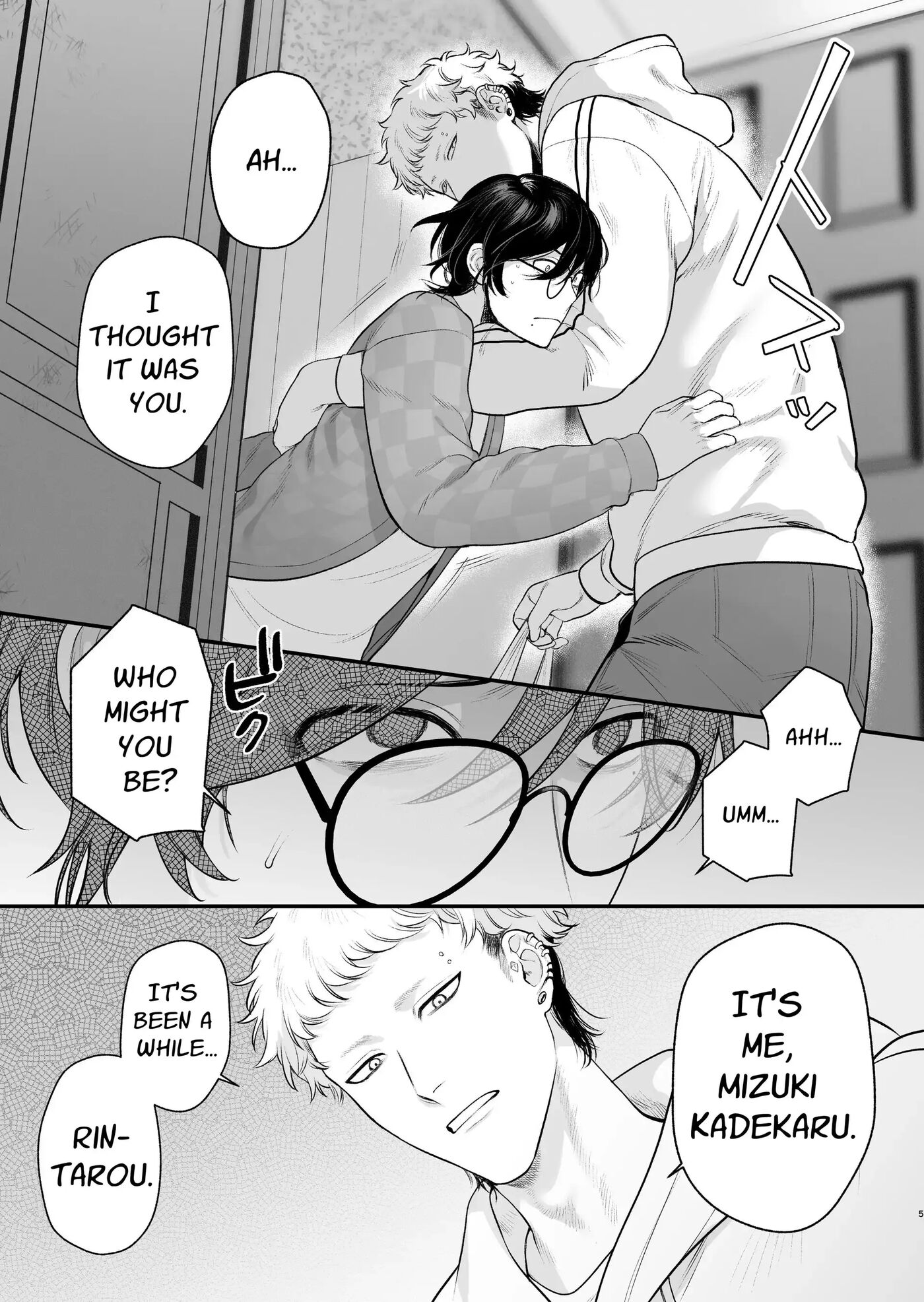Rural Sex: First [yaoi] 1
