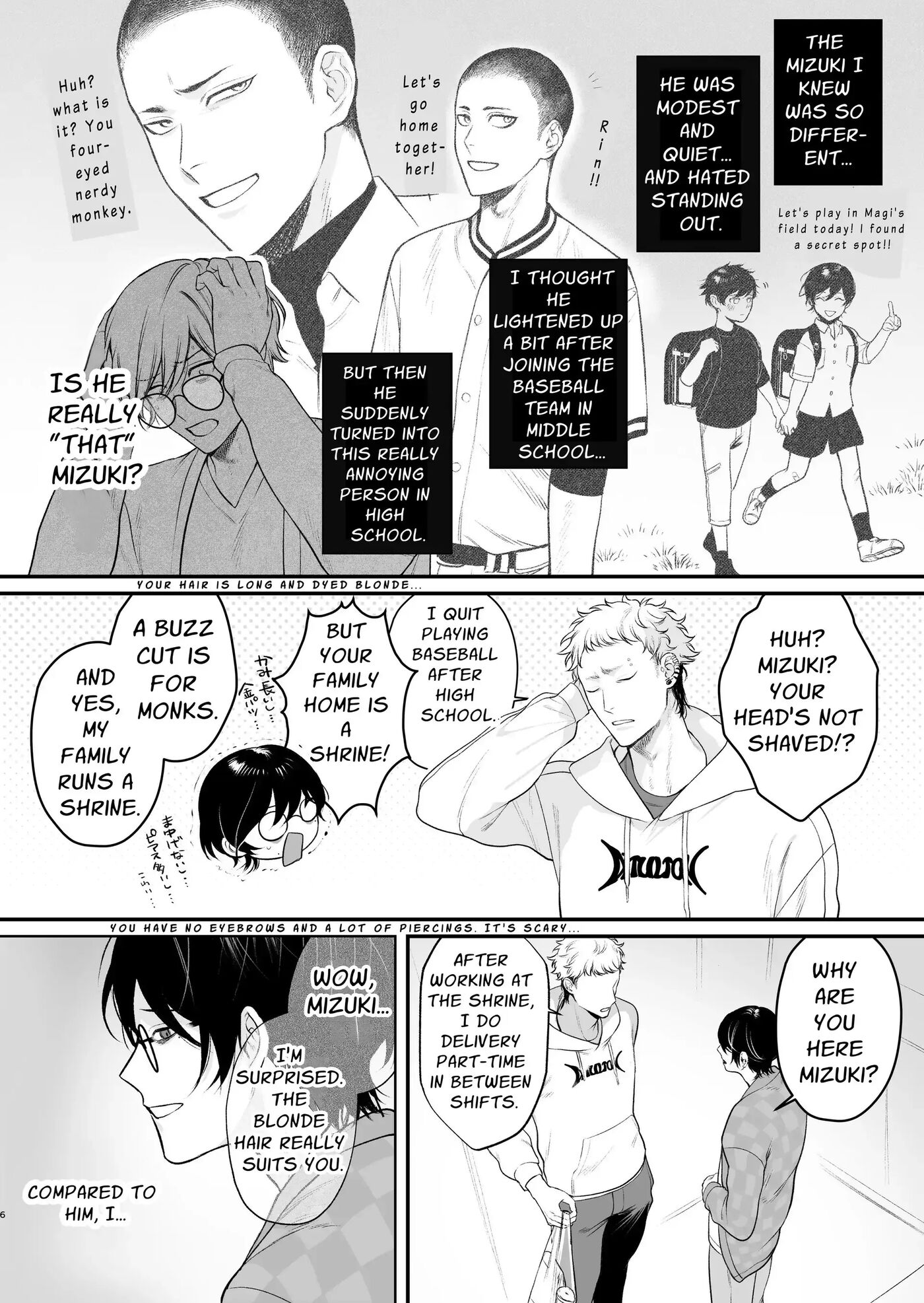 Rural Sex: First [yaoi] 1