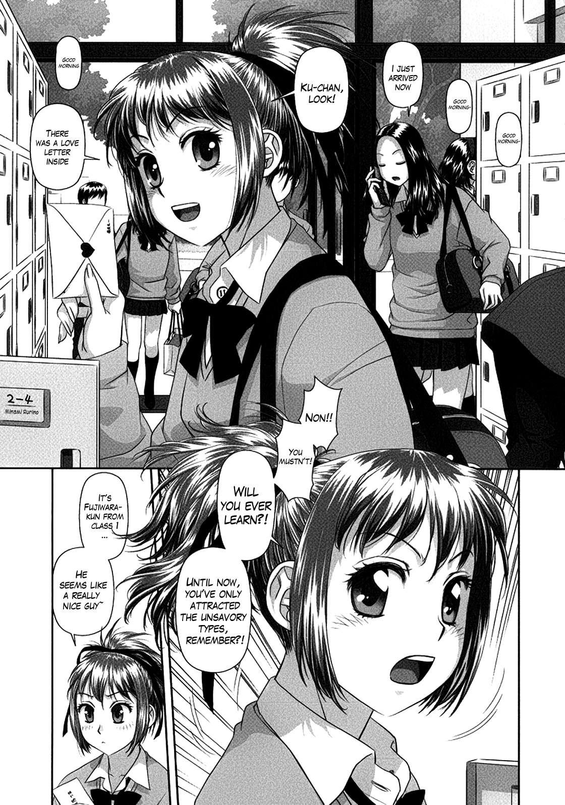 Ruri Ruri - Futago No Jijou 1