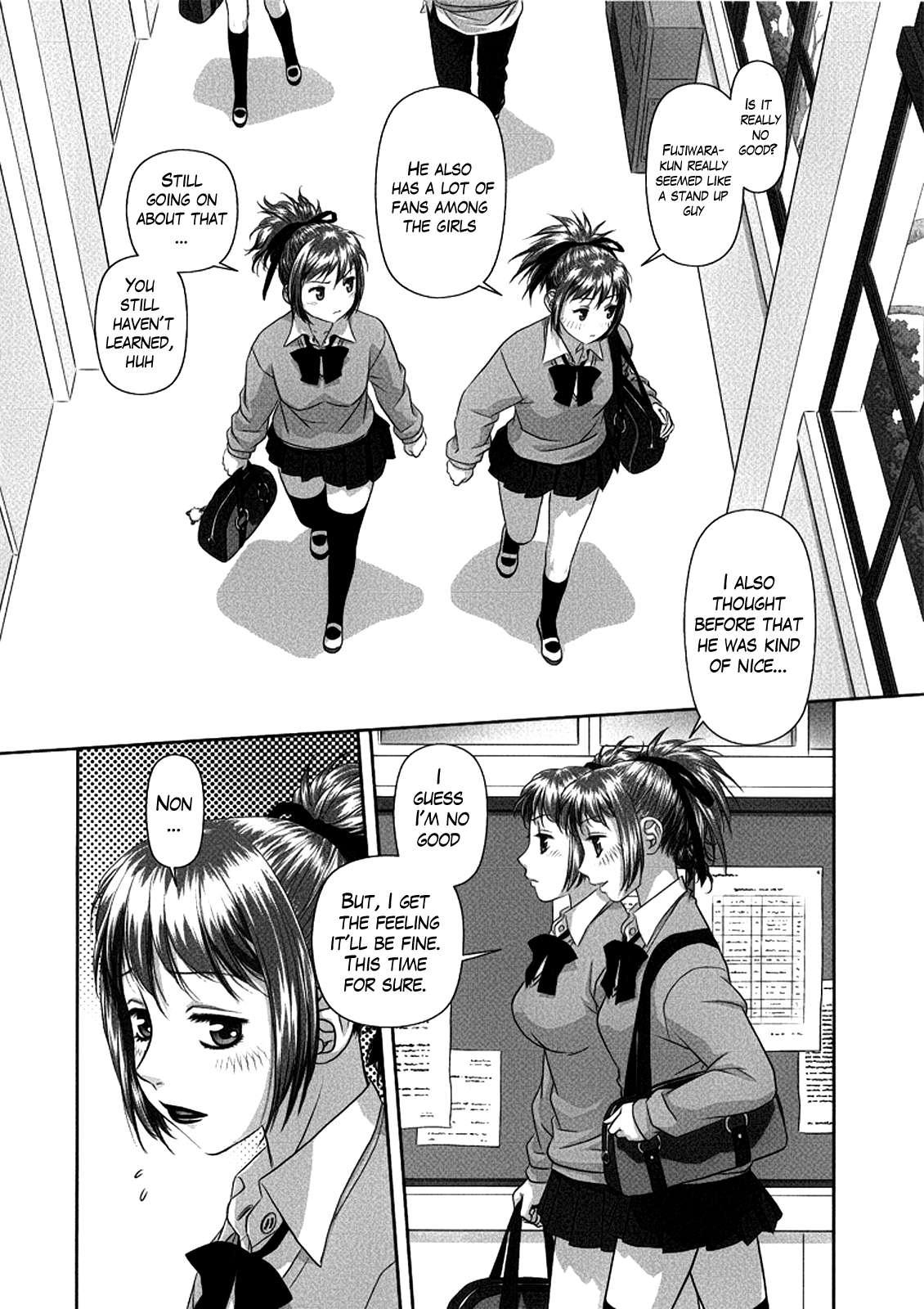 Ruri Ruri - Futago No Jijou 1
