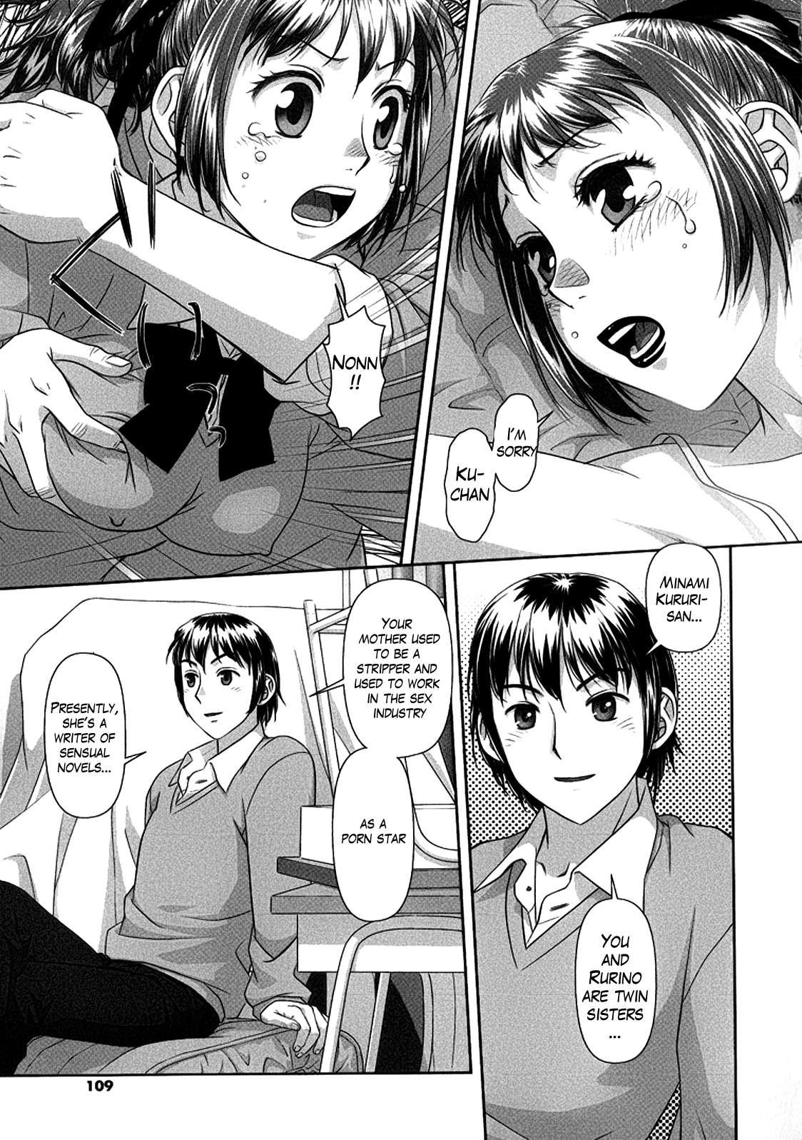 Ruri Ruri - Futago No Jijou 1