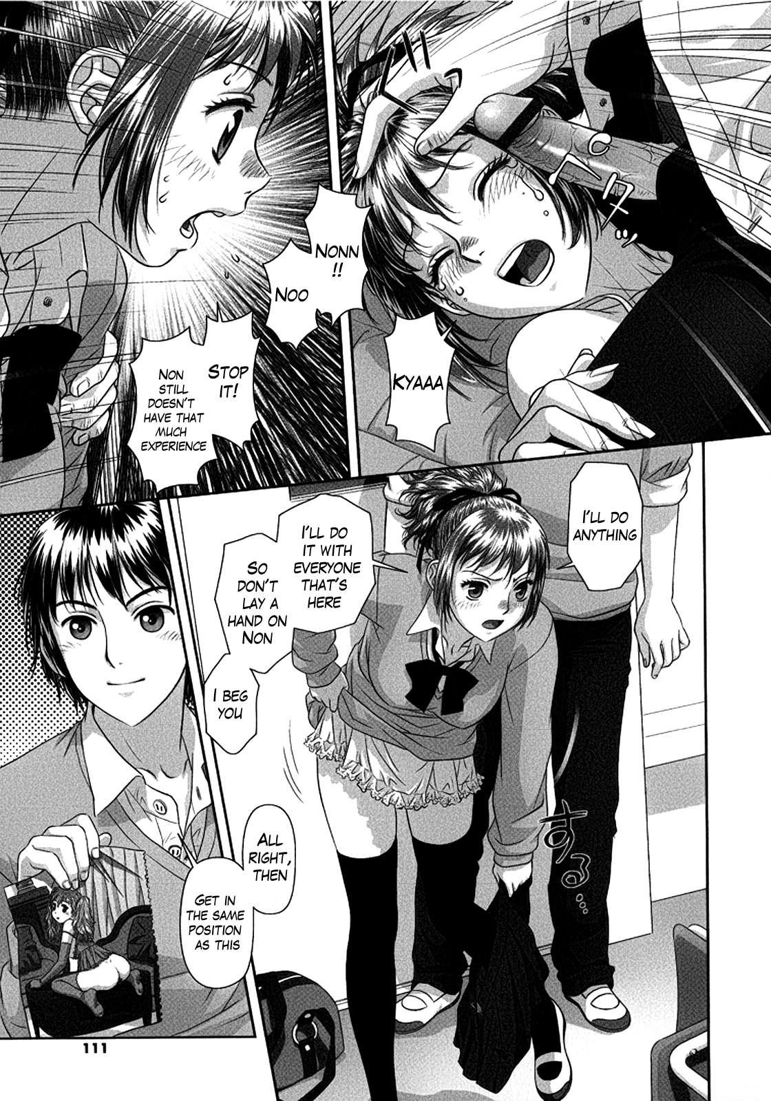 Ruri Ruri - Futago No Jijou 1