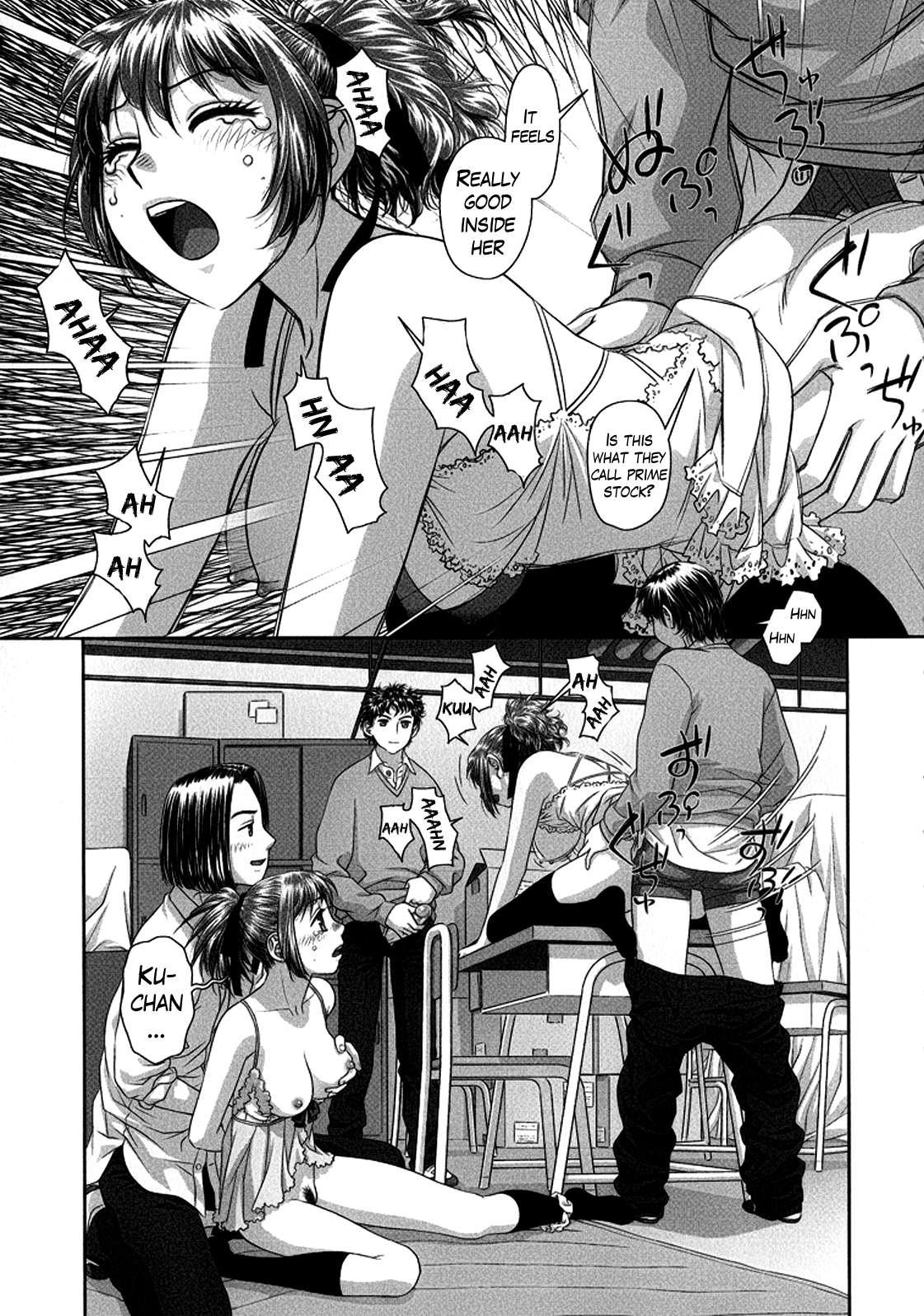 Ruri Ruri - Futago No Jijou 1