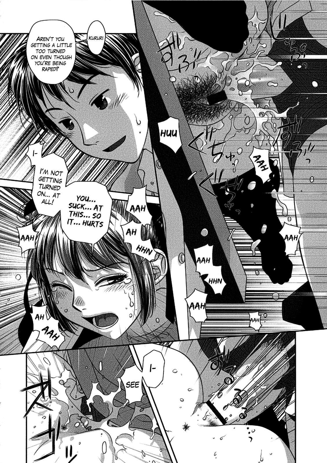 Ruri Ruri - Futago No Jijou 1