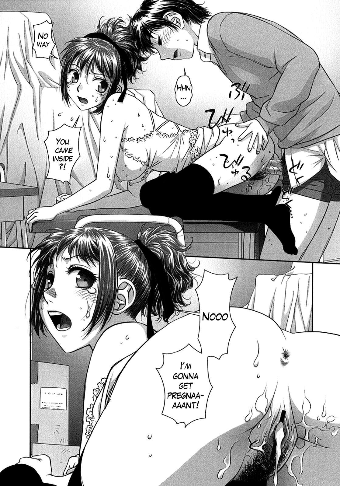 Ruri Ruri - Futago No Jijou 1