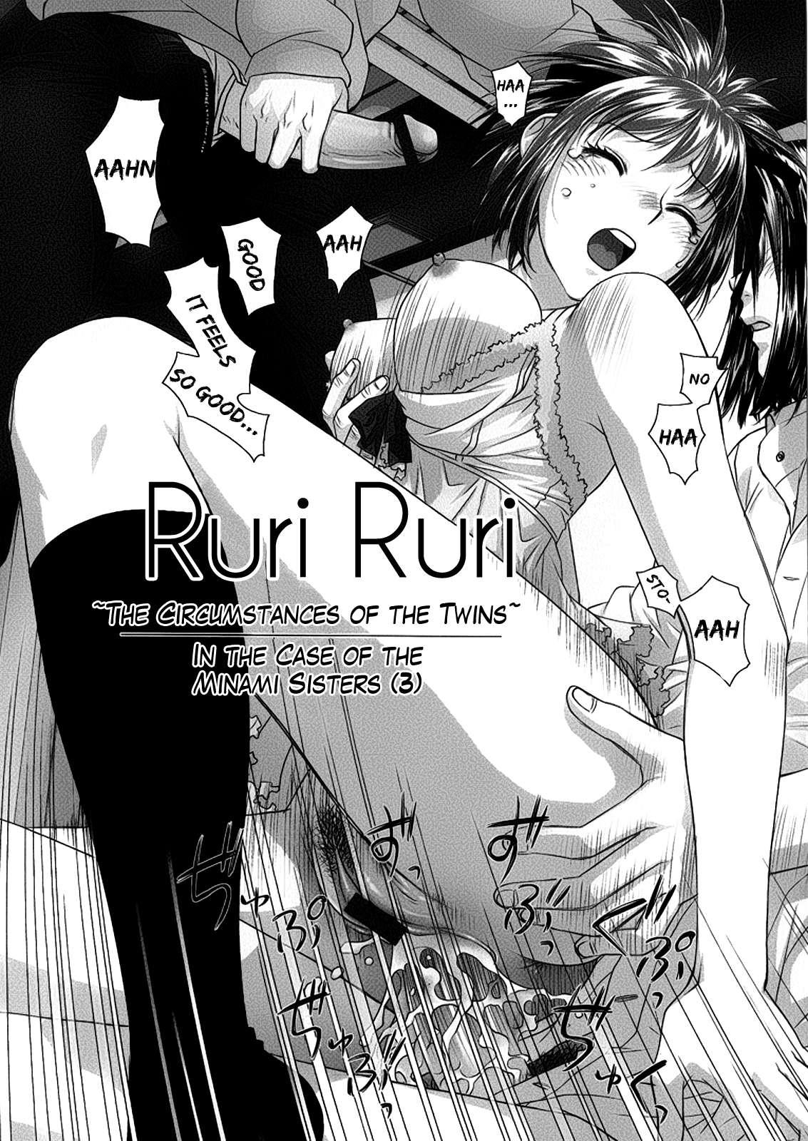 Ruri Ruri - Futago No Jijou 1