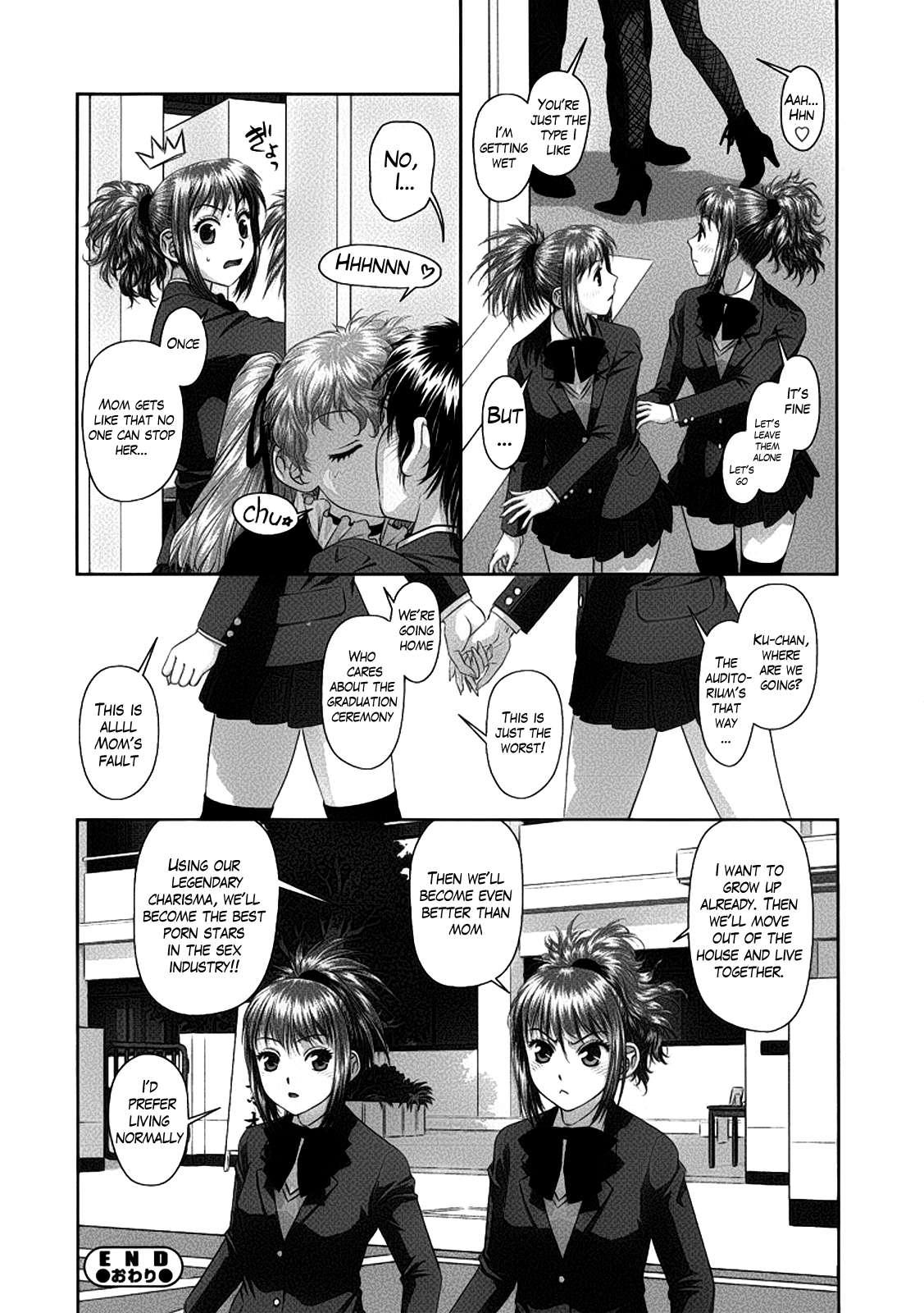 Ruri Ruri - Futago No Jijou 1