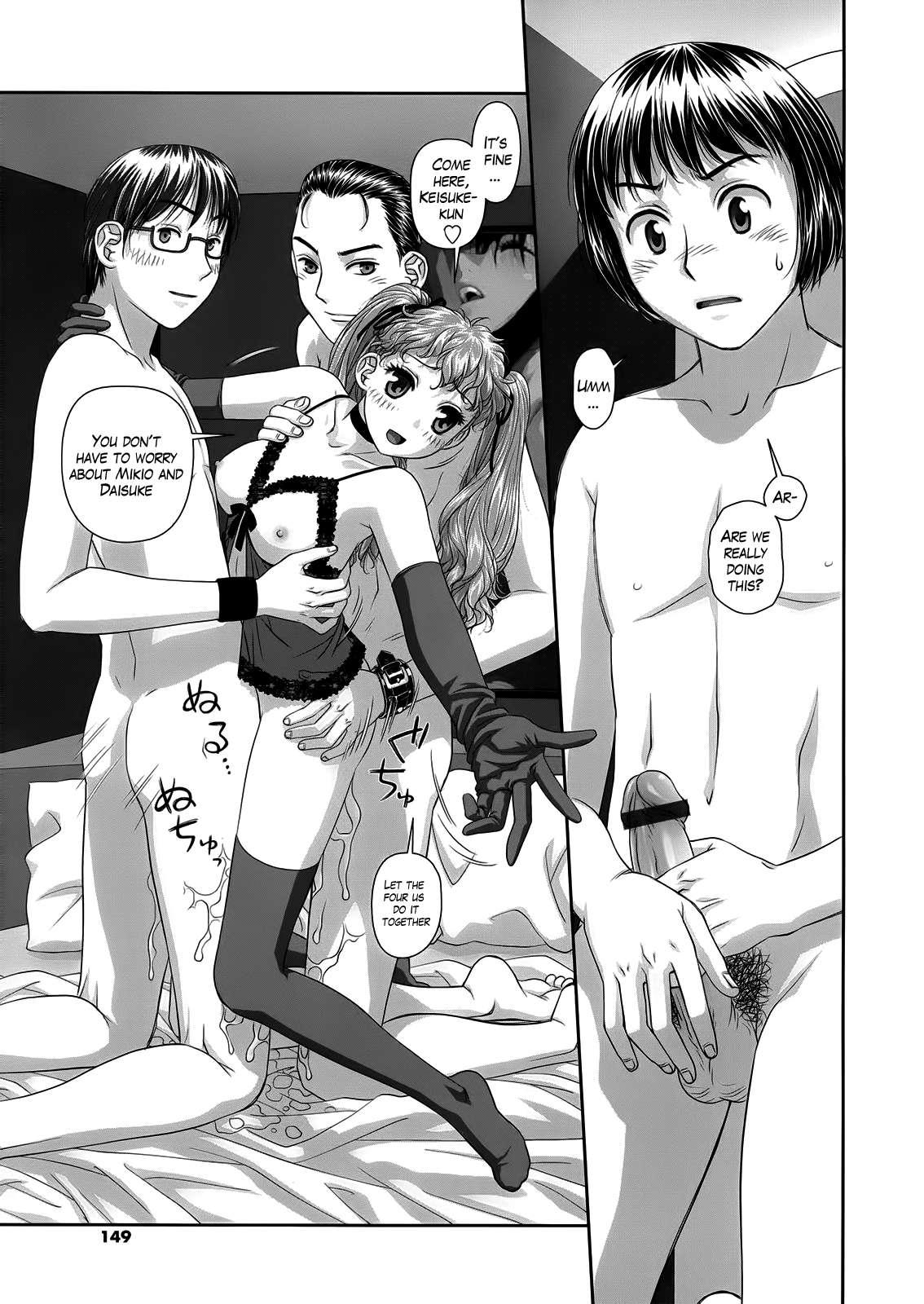 Ruri Ruri - Futago No Jijou 1