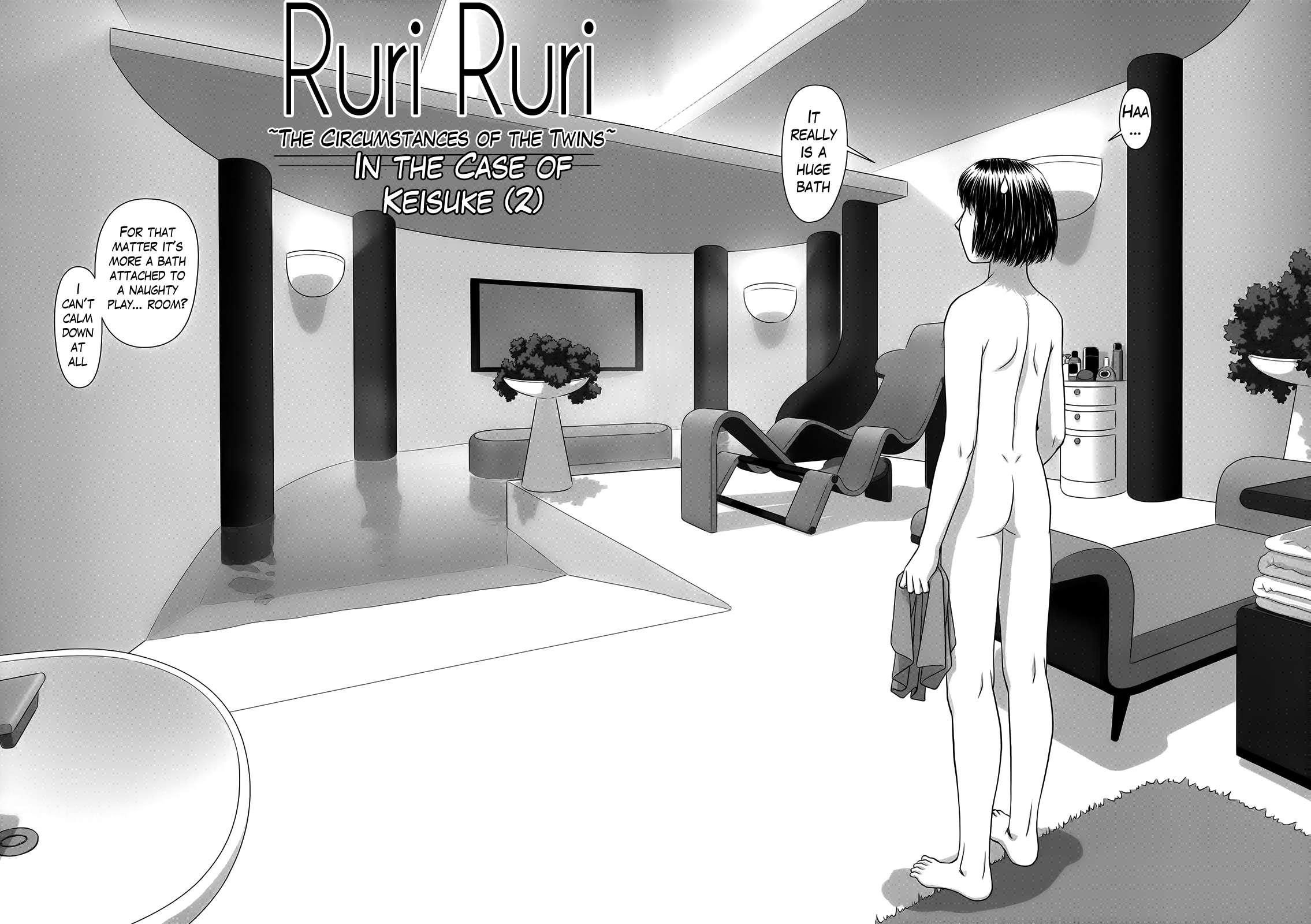 Ruri Ruri - Futago No Jijou 1