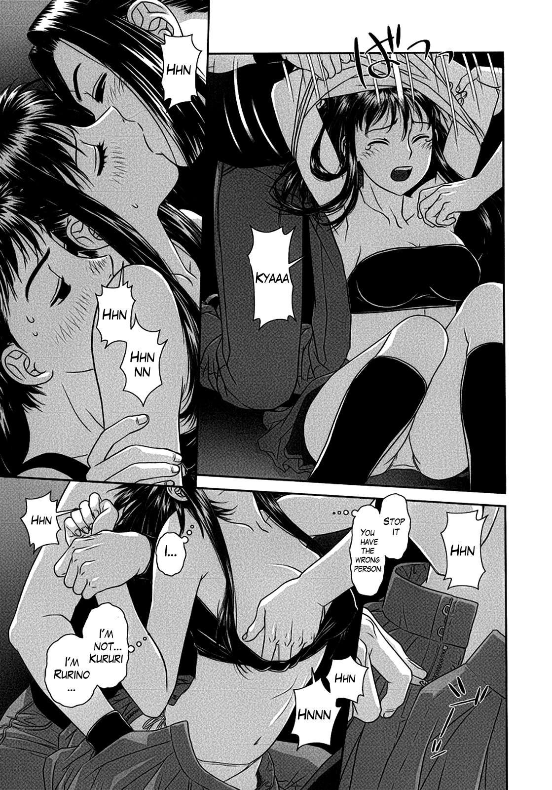 Ruri Ruri - Futago No Jijou 1