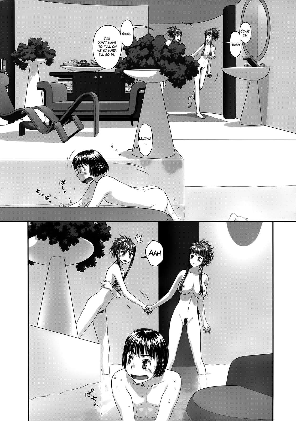 Ruri Ruri - Futago No Jijou 1