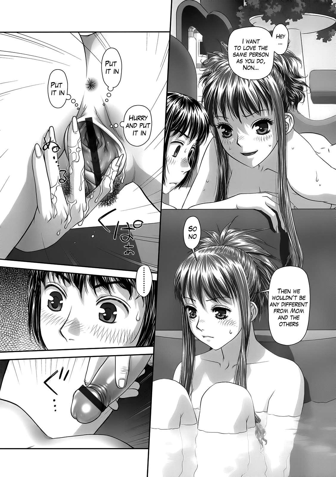 Ruri Ruri - Futago No Jijou 1