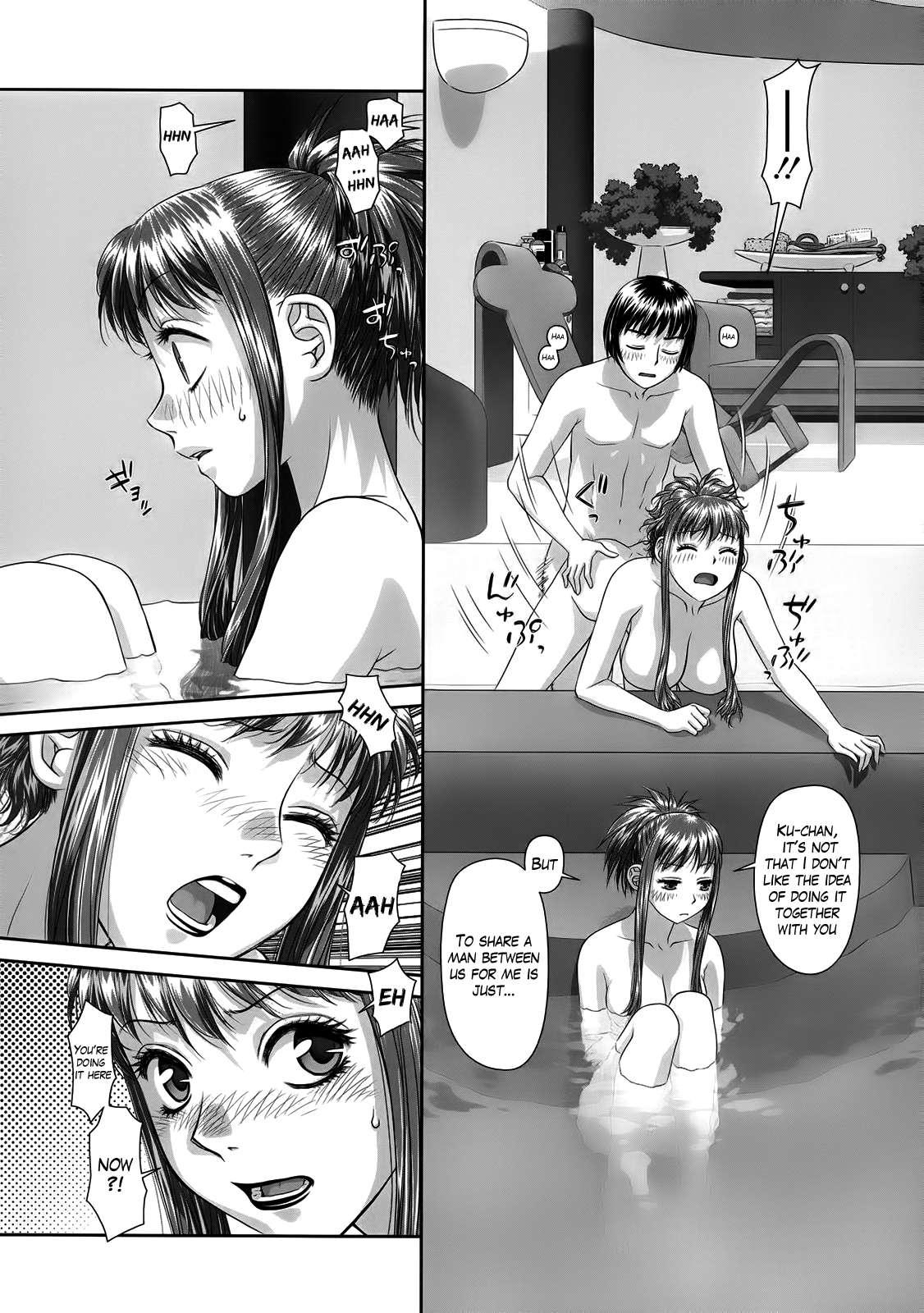 Ruri Ruri - Futago No Jijou 1