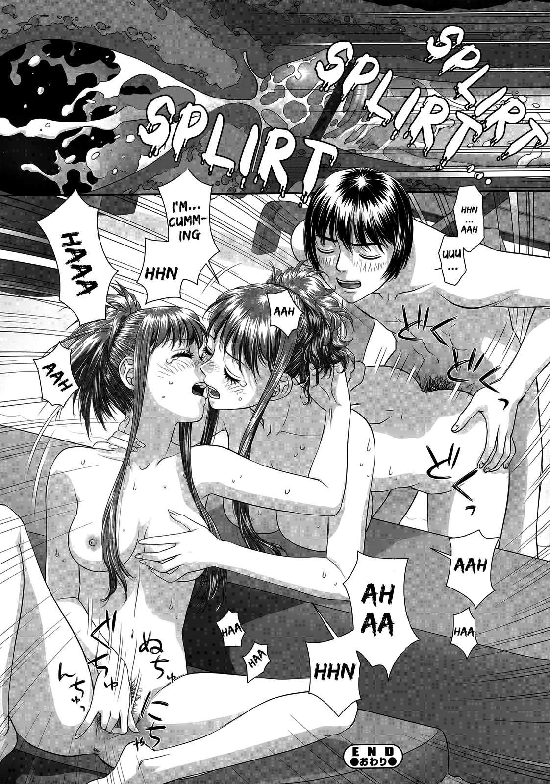 Ruri Ruri - Futago No Jijou 1