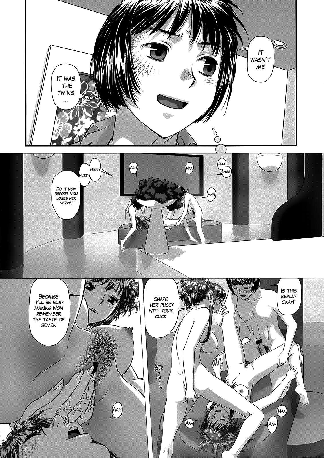 Ruri Ruri - Futago No Jijou 1