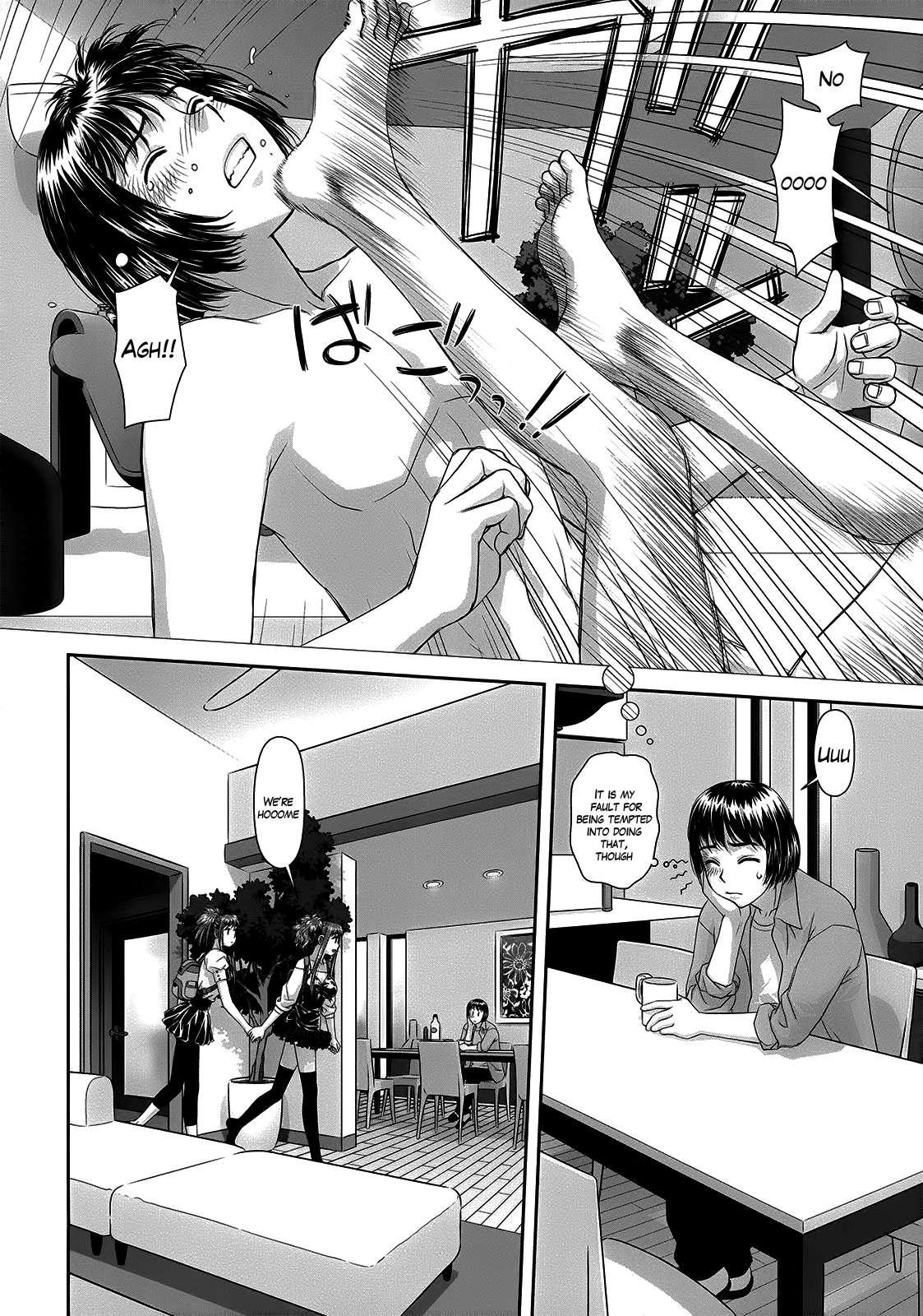 Ruri Ruri - Futago No Jijou 1