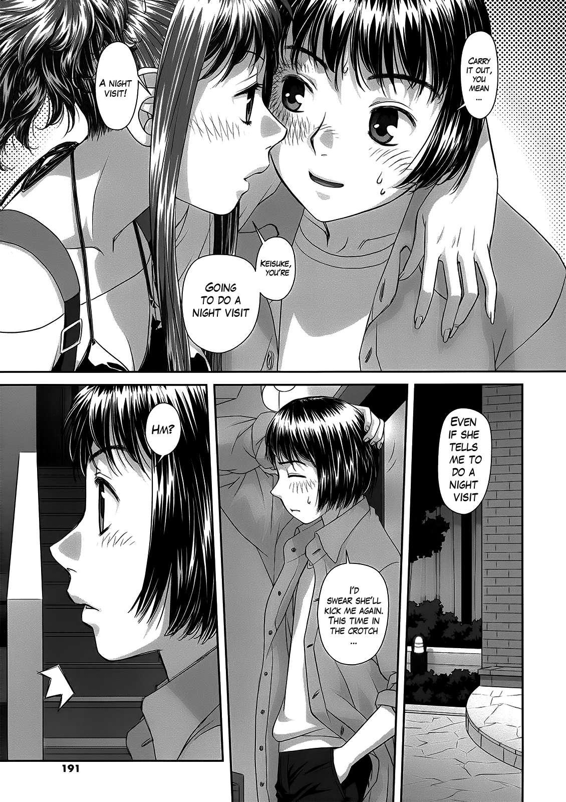 Ruri Ruri - Futago No Jijou 1