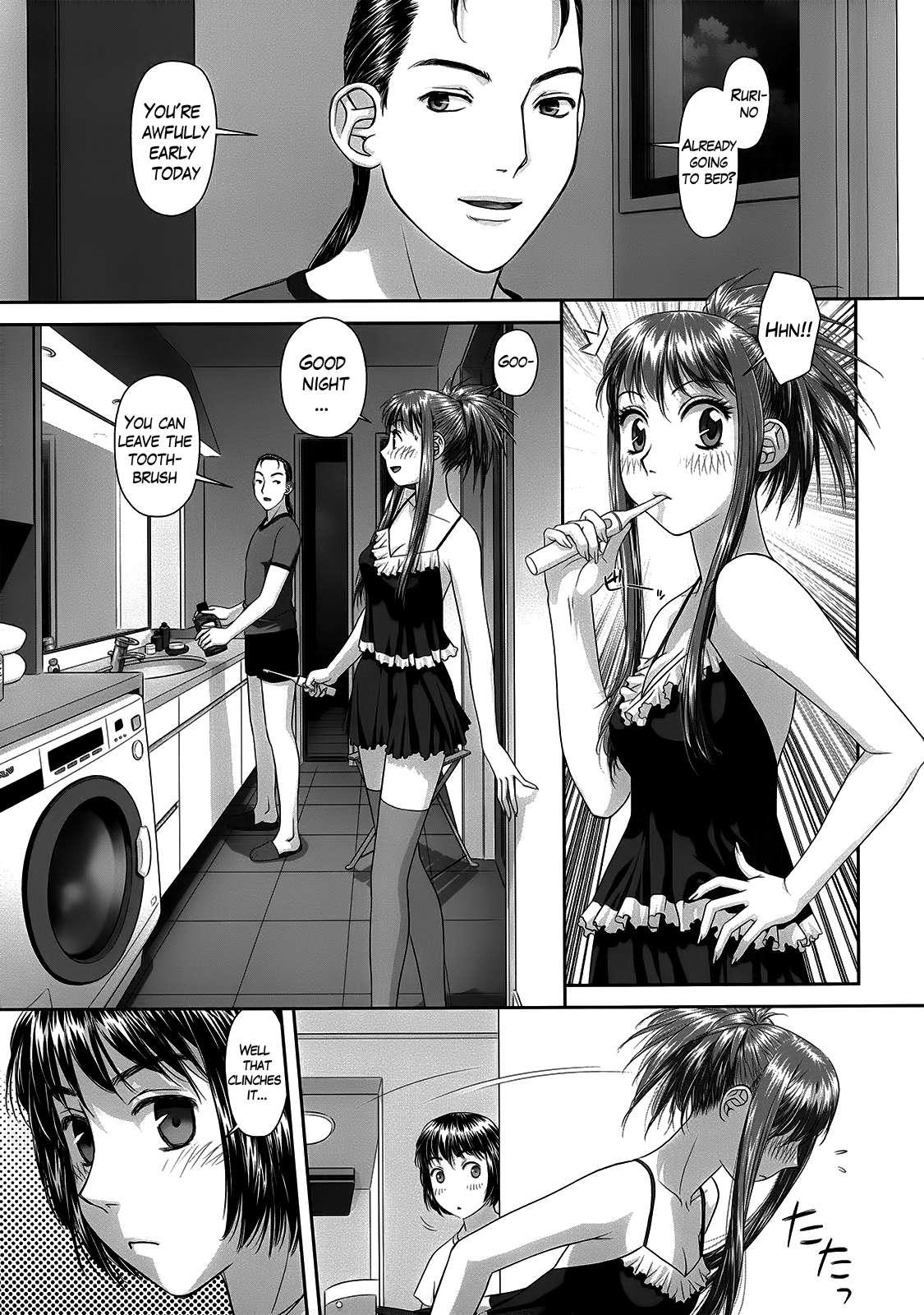 Ruri Ruri - Futago No Jijou 1