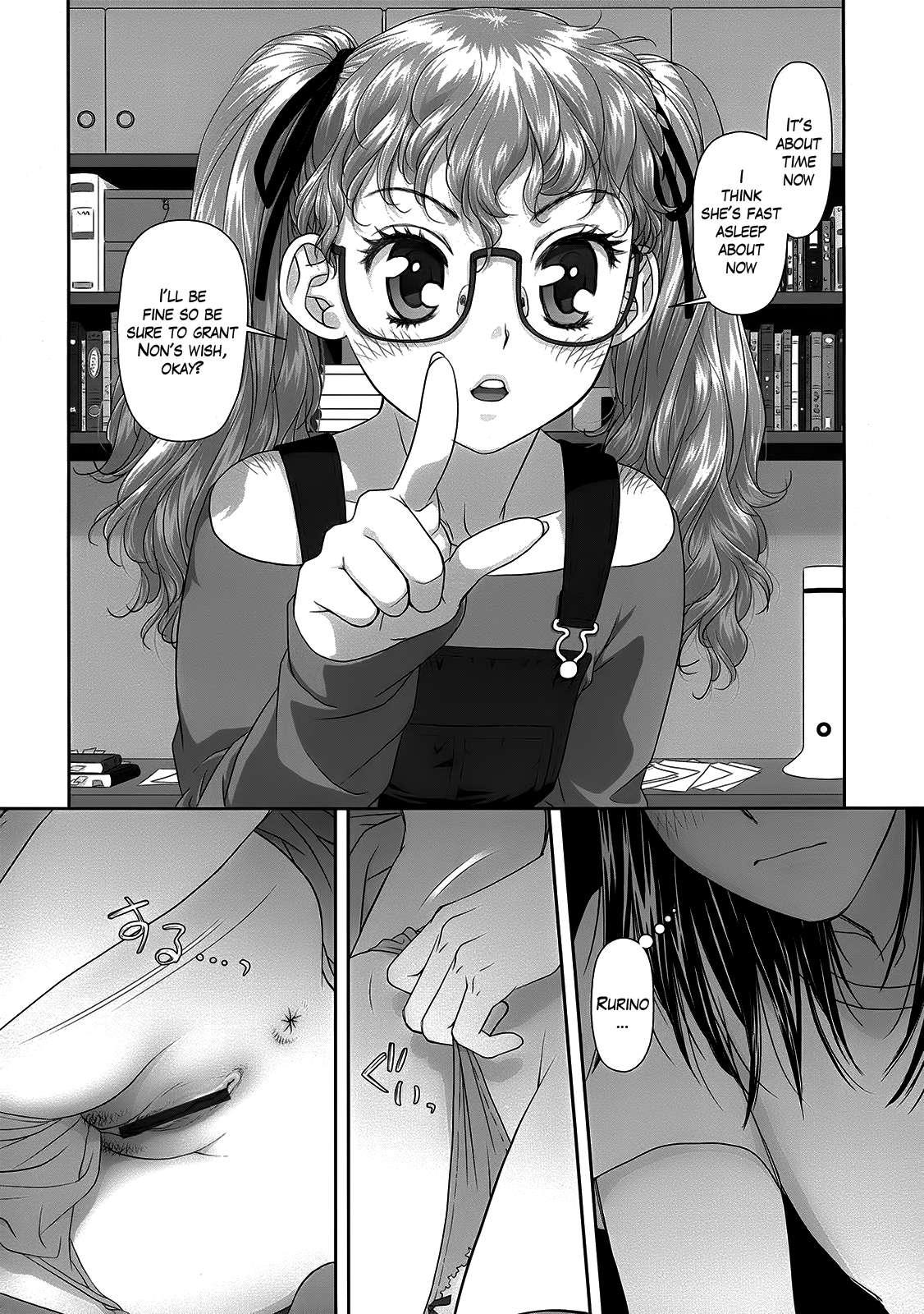 Ruri Ruri - Futago No Jijou 1