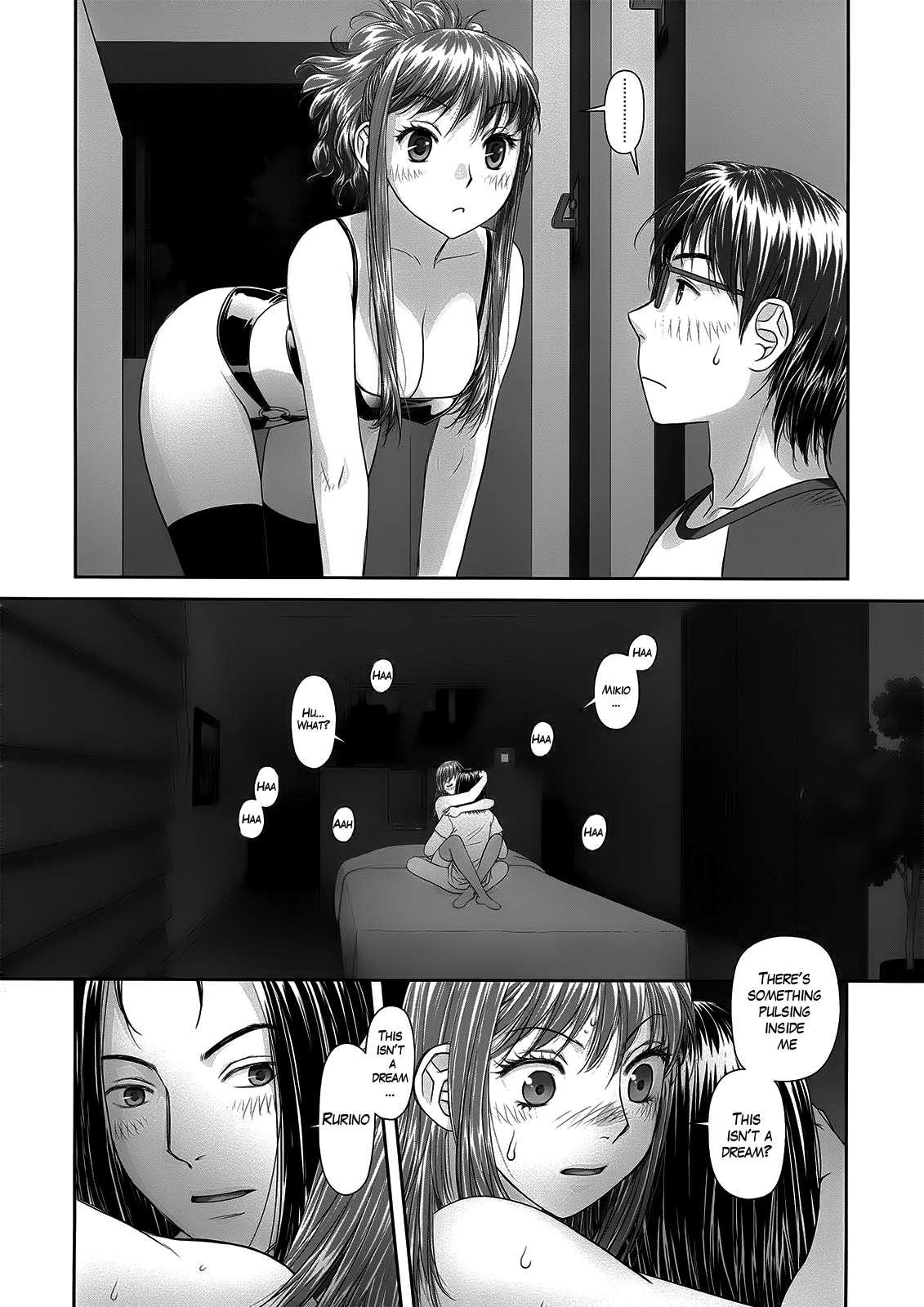 Ruri Ruri - Futago No Jijou 1