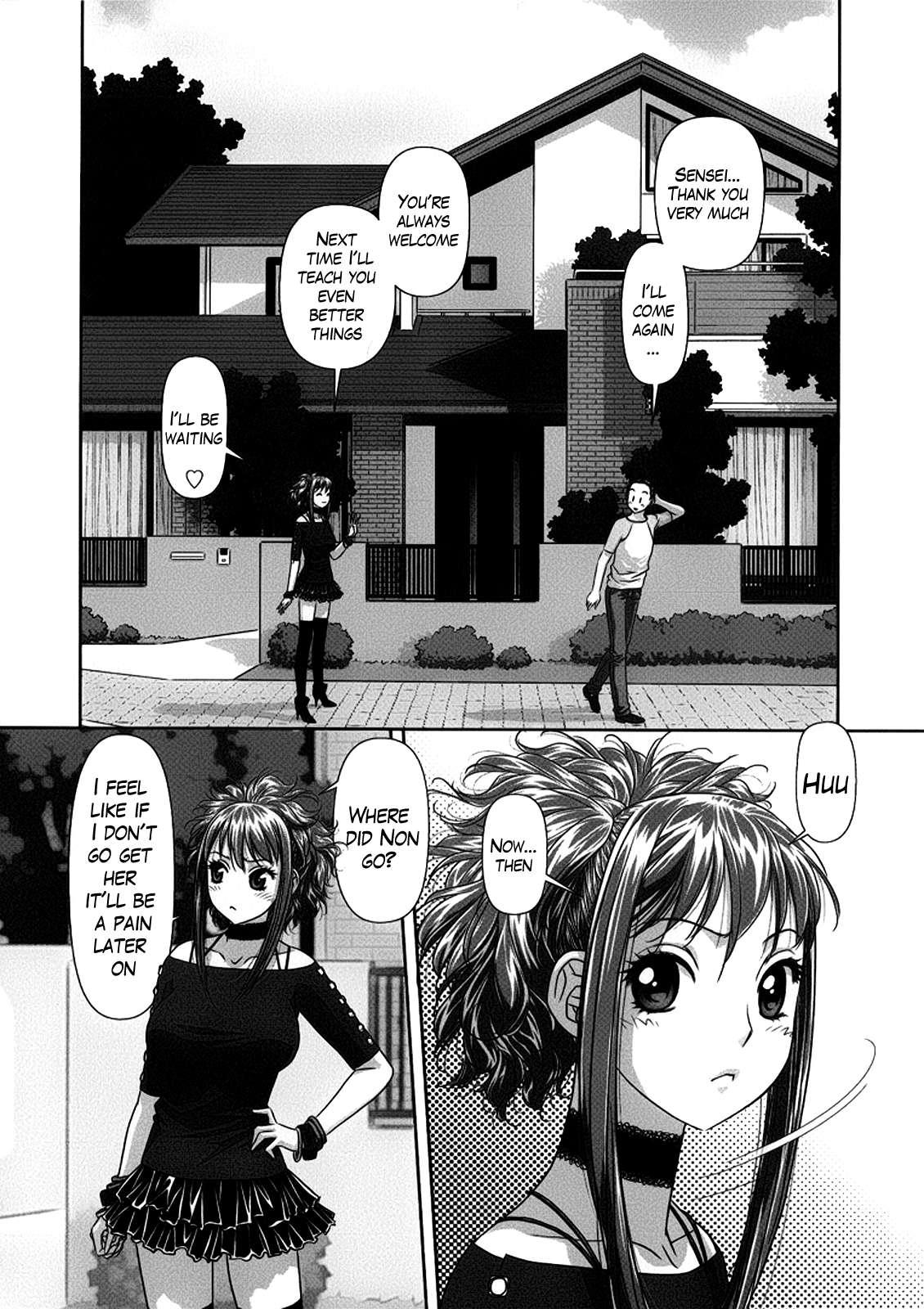 Ruri Ruri - Futago No Jijou 1