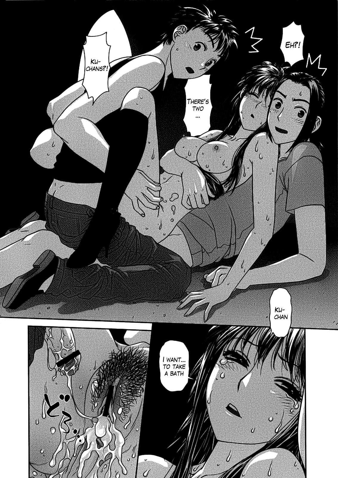 Ruri Ruri - Futago No Jijou 1