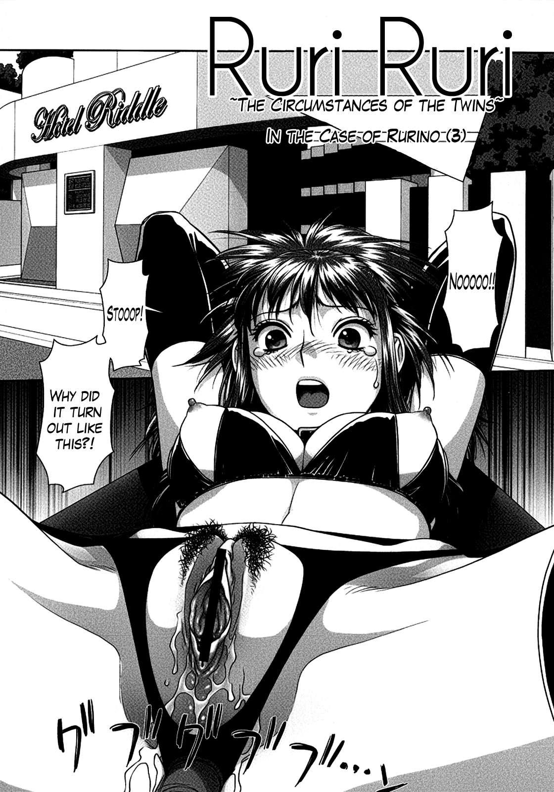 Ruri Ruri - Futago No Jijou 1