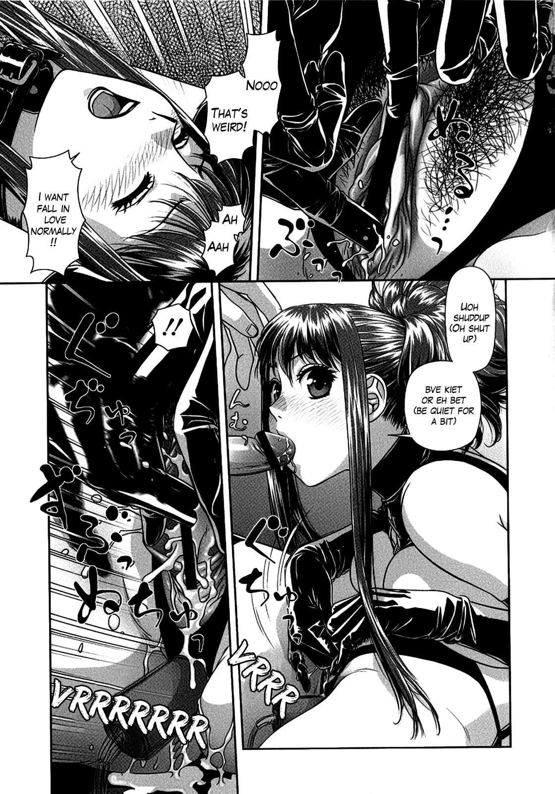 Ruri Ruri - Futago No Jijou 1