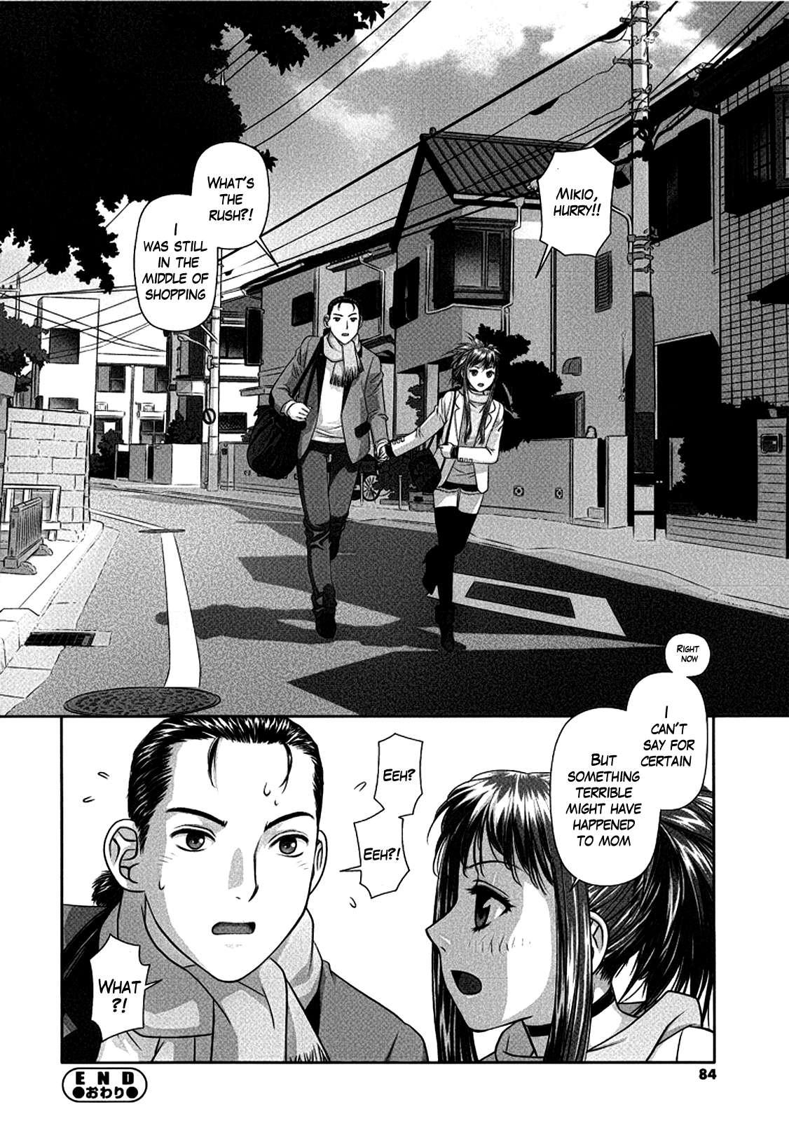 Ruri Ruri - Futago No Jijou 1