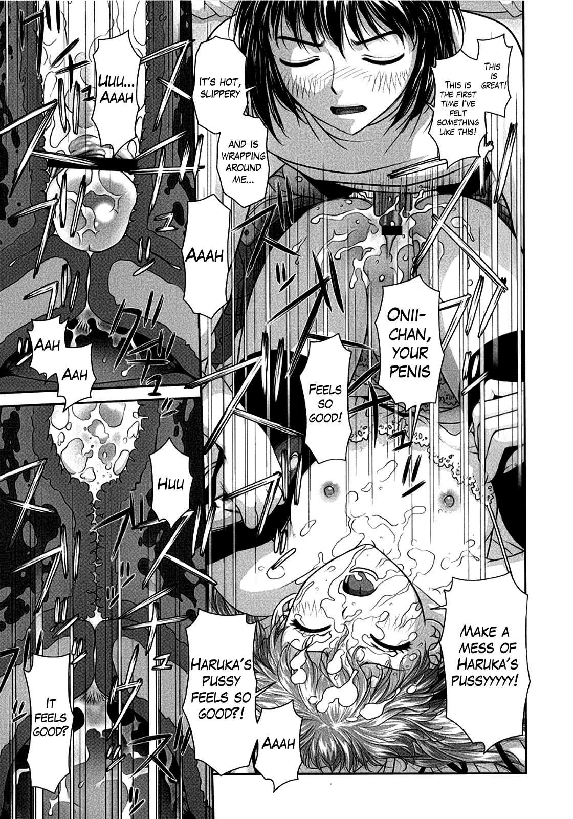Ruri Ruri - Futago No Jijou 1
