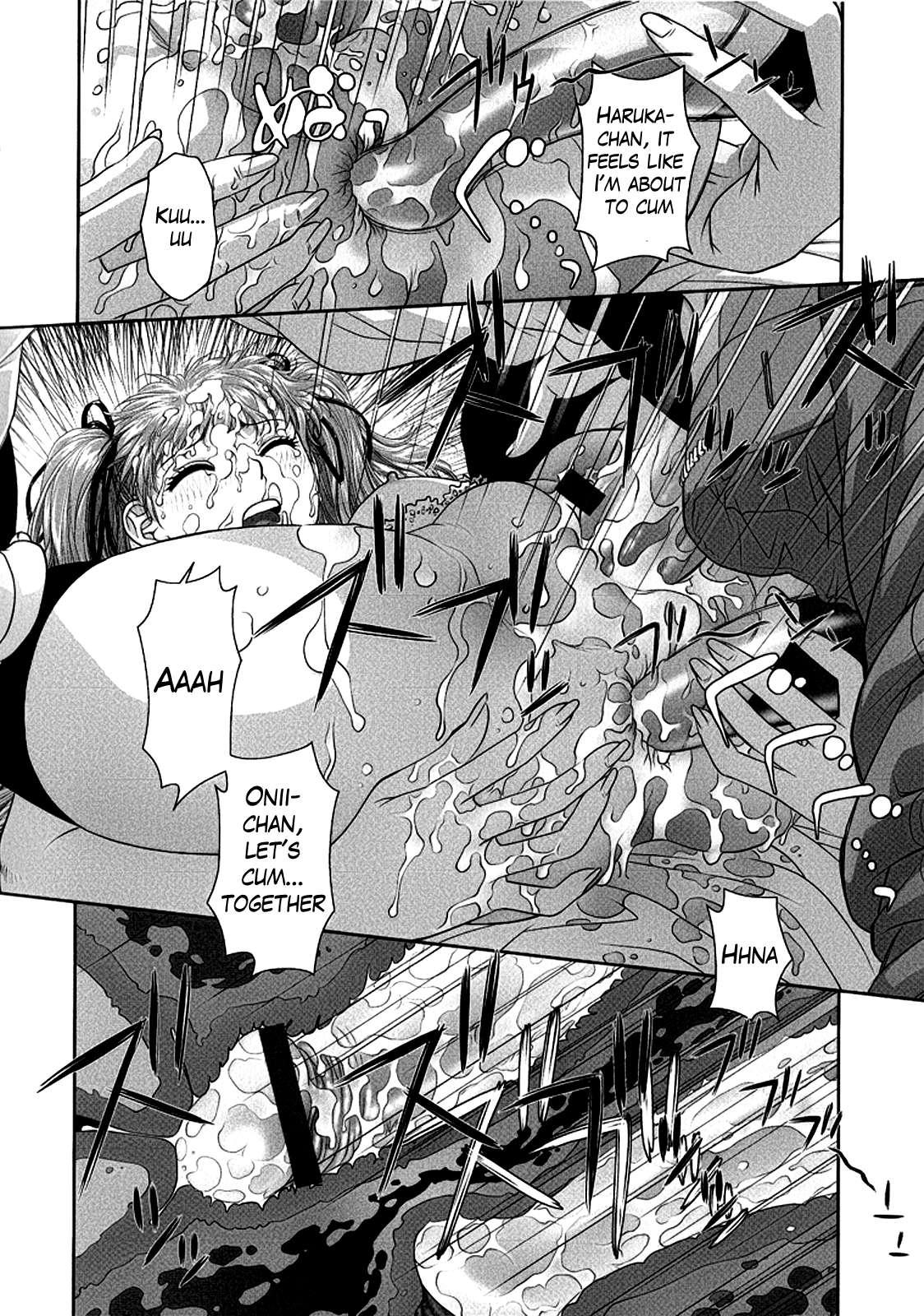 Ruri Ruri - Futago No Jijou 1