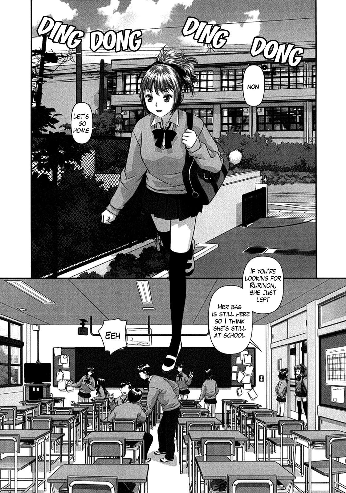 Ruri Ruri - Futago No Jijou 1
