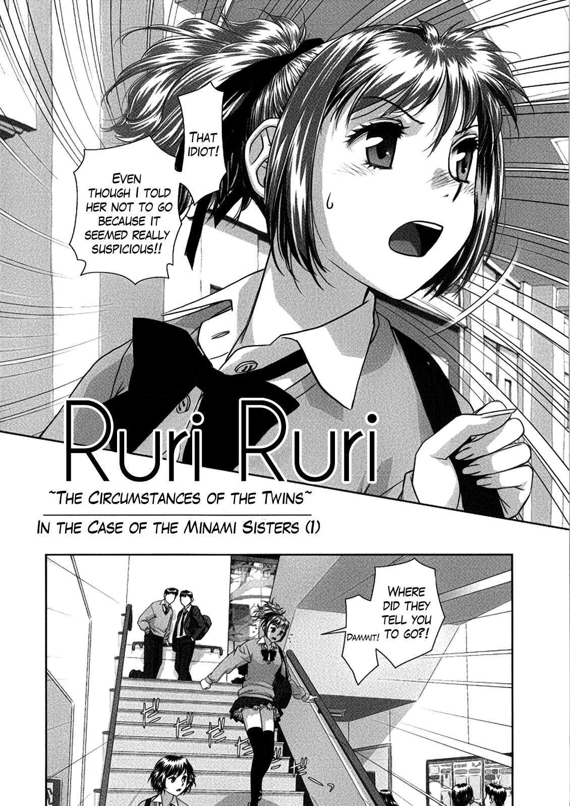 Ruri Ruri - Futago No Jijou 1