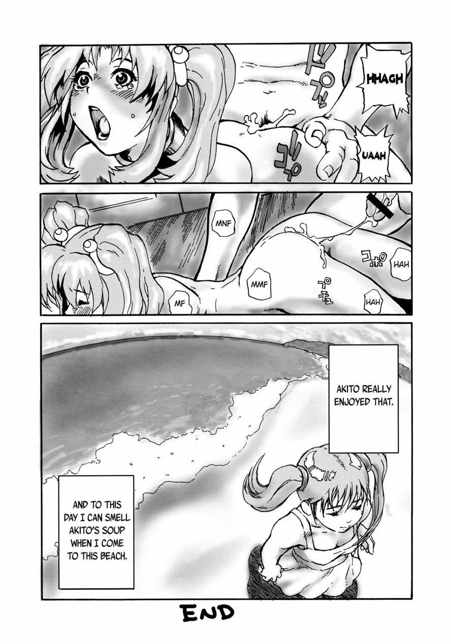 Ruriiro Tengoku 1