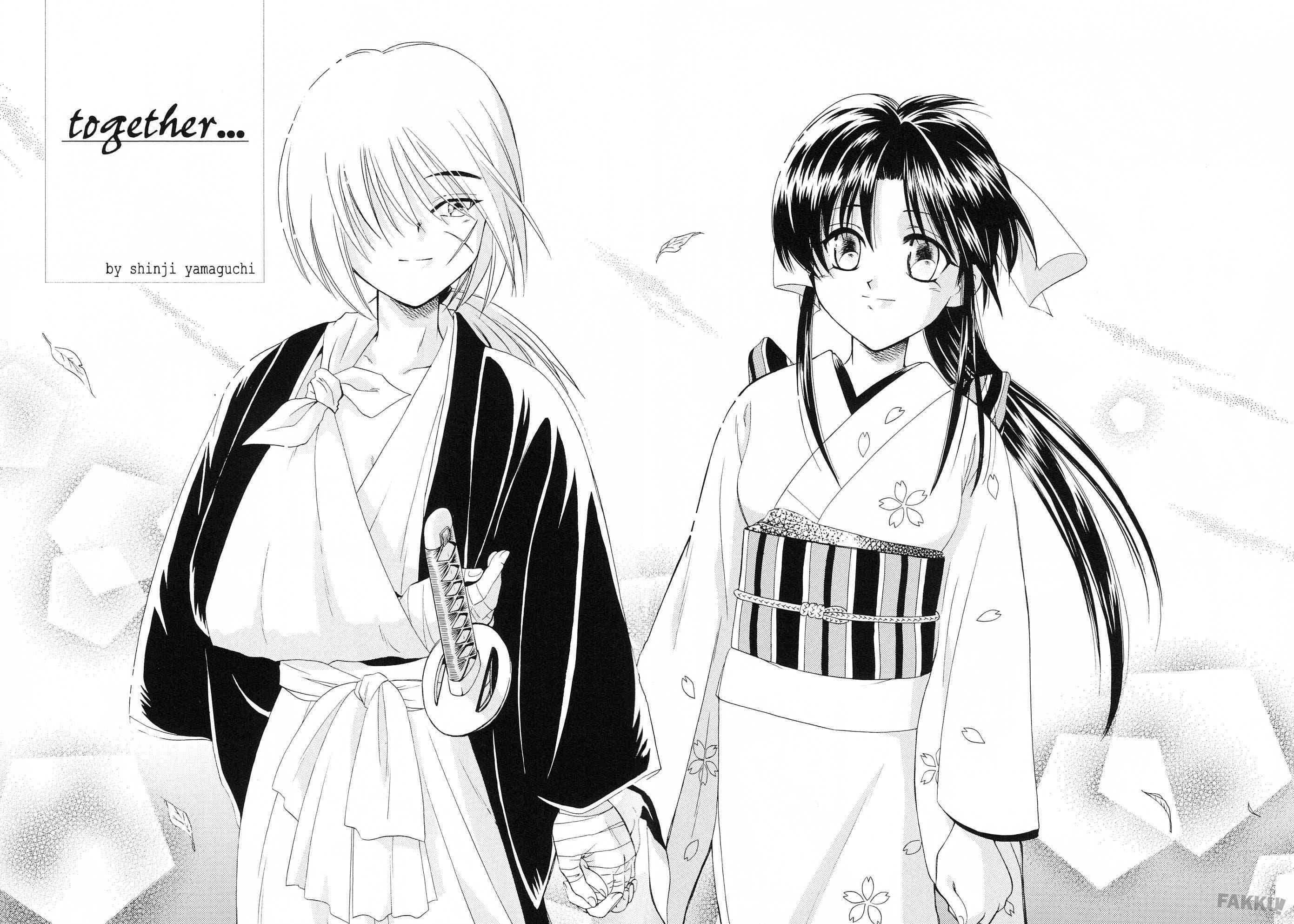 Rurouni Kenshin Dj - Aitou Xxx 1
